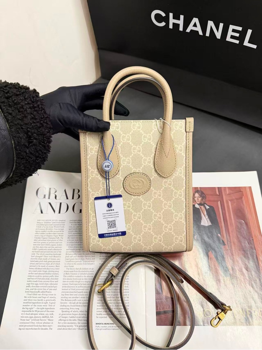🤎 like NEW‼️GUCCI Mini GG Supreme Tote Bag 🤎Beige GG Canvas with strap